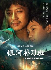 99在线热播精品免费